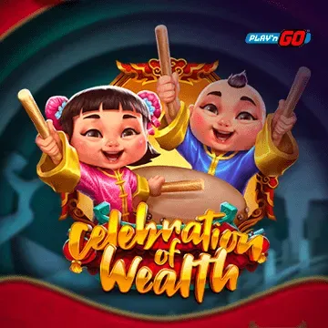Celebration of Wealth - KISS69