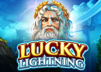 Lucky Lightning - KISS69