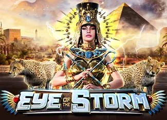 Eye of the Storm - KISS69