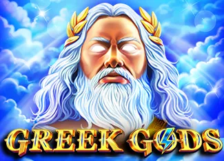 Greek Gods - KISS69