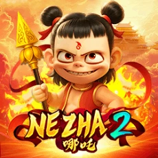 Nezha 2 - KISS69