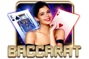 Baccarat Insurance - KISS69