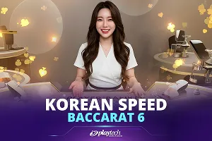 Korean Speed Baccarat 6 - KISS69