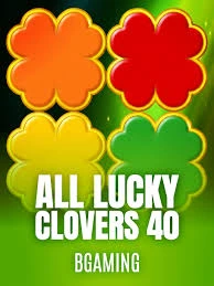 All Lucky Clover 40 - KISS69