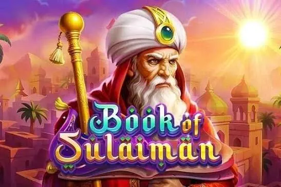 Book Of Suleiman - KISS69