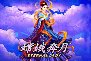 Eternal Lady - KISS69