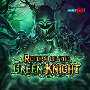 Return of The Green Knight - KISS69