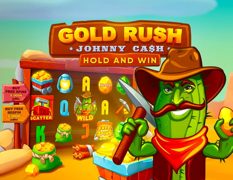 Gold Rush with Johnny Cash - KISS69