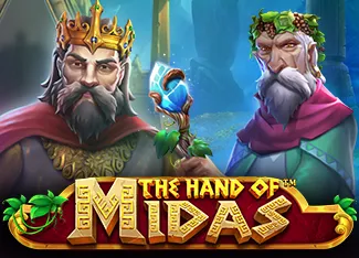 The Hand of Midas - KISS69