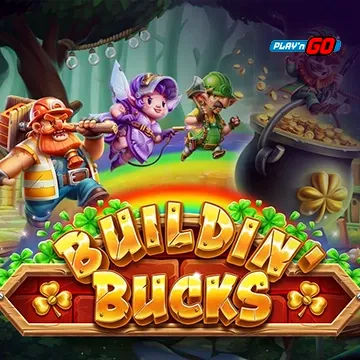 Buildin More Bucks - KISS69