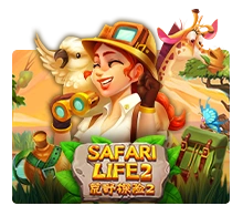 Safari Life 2 - KISS69