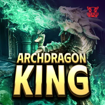 Redtiger : Archdragon King - KISS69